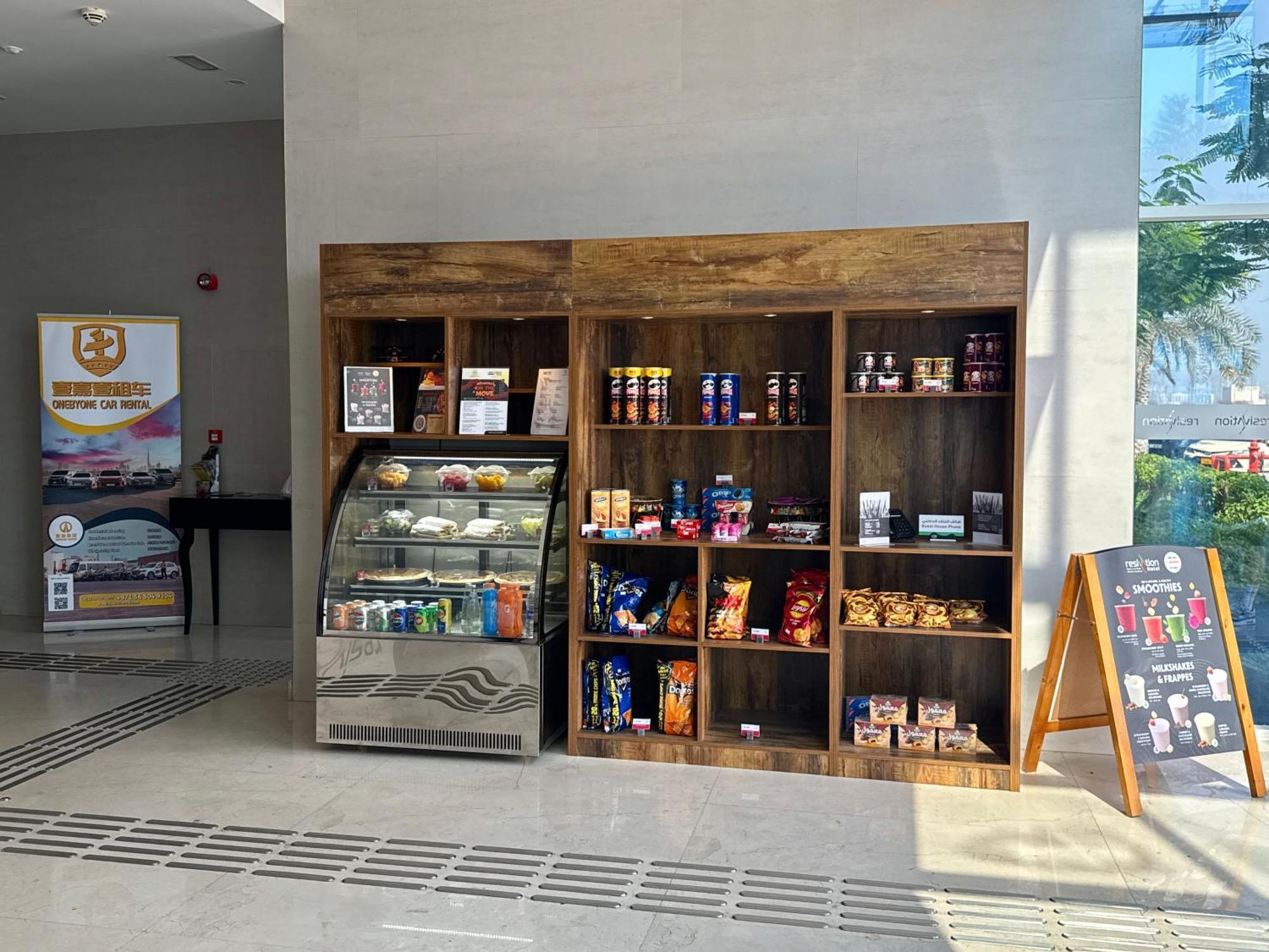 Resivation Hotel 두바이 외부 사진