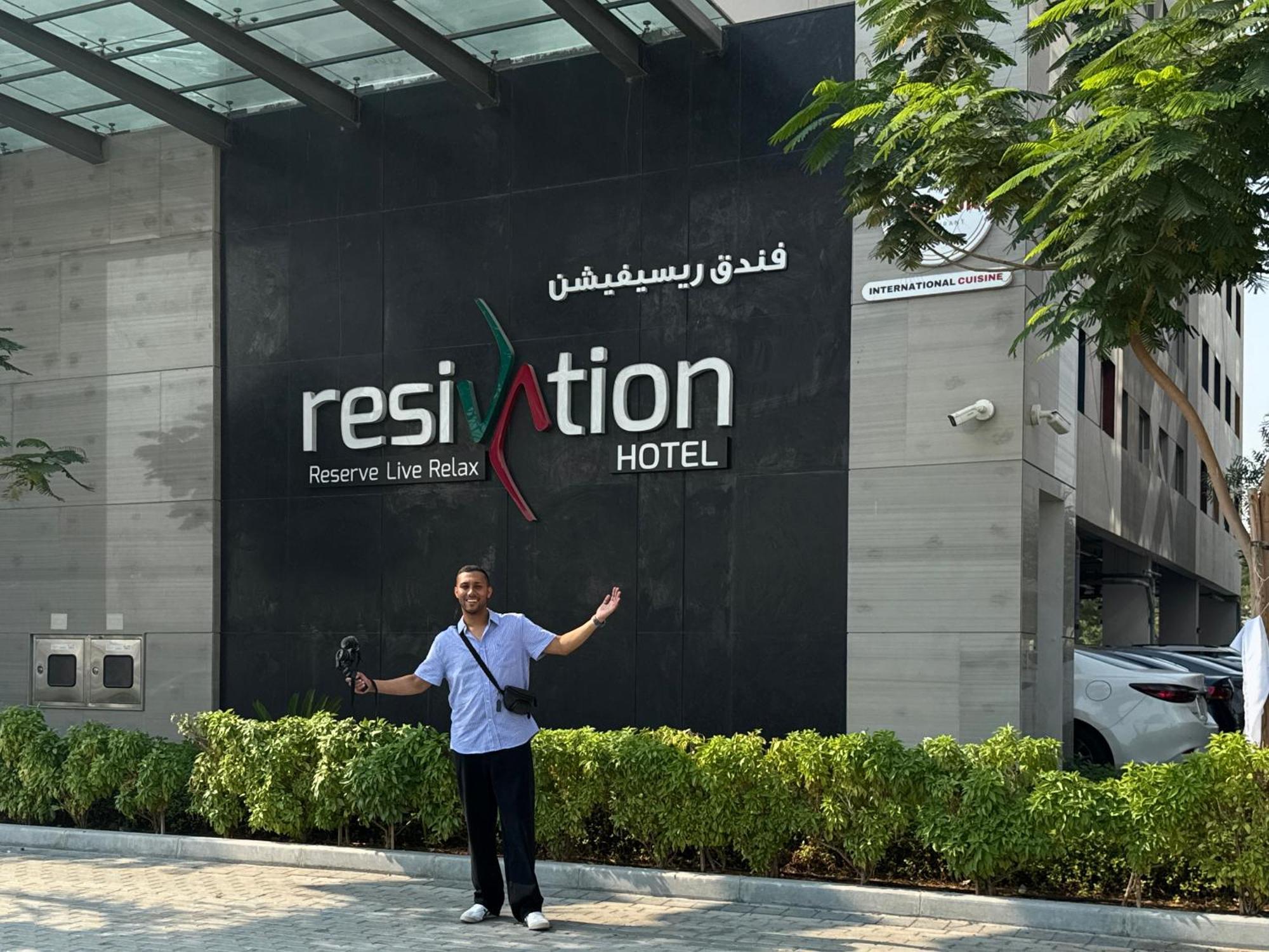 Resivation Hotel 두바이 외부 사진